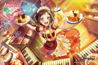 Bushiroad Rubber Mat Collection Vol.216: BanG Dream! Girls Band Party! - Tsugumi Hazawa (216) - Playmats Sealed