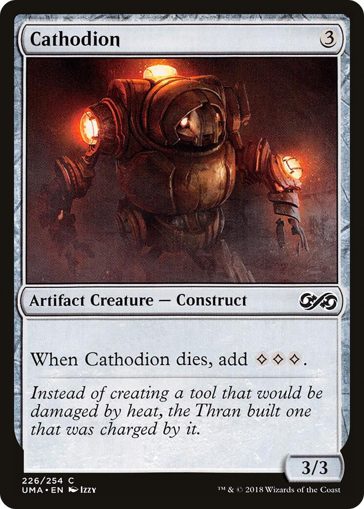Cathodion (226) [UMA] - MTG Single