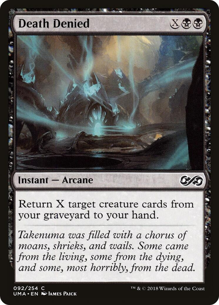 Death Denied (92) [UMA] - MTG Single