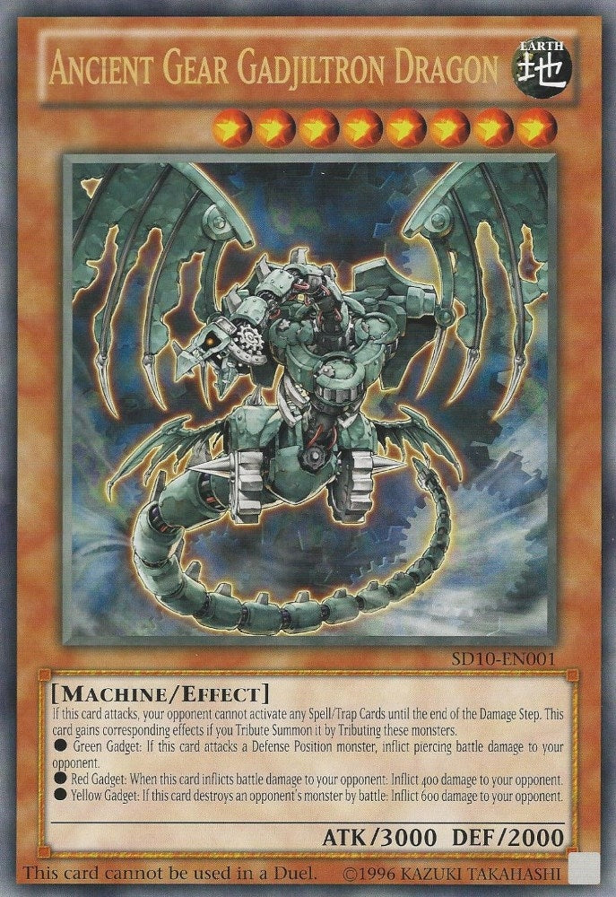 Ancient Gear Gadjiltron Dragon (Oversized) (Machine Madness) (10001) (VBX) - YuGiOh Single