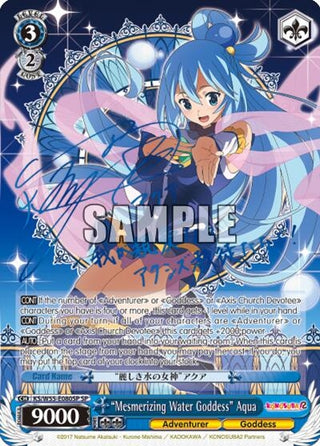 ’Mesmerizing Water Goddess’ Aqua (SP) (55080) [KS/W55] - Weiss Schwarz Single