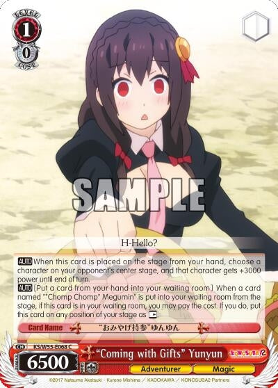 ’Coming with Gifts’ Yunyun (55068) [KS/W55] - Weiss Schwarz Single