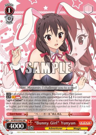 ’Bunny Girl’ Yunyun (55042) [KS/W55] - Weiss Schwarz Single