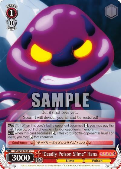 ’Deadly Poison Slime’ Hans (55061) [KS/W55] - Weiss Schwarz Single