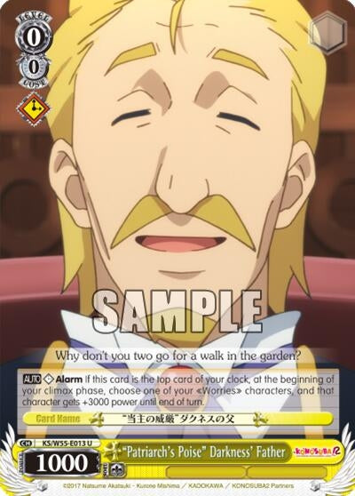 ’Patriarch’s Poise’ Darkness’ Father (55013) [KS/W55] - Weiss Schwarz Single