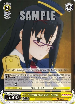 ’Embarrassed’ Sena (55031) [KS/W55] - Weiss Schwarz Single