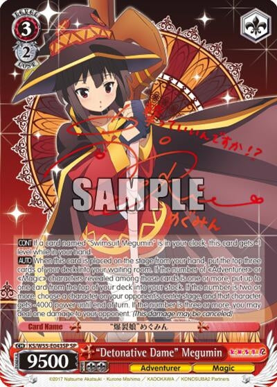 ’Detonative Dame’ Megumin (SP) (55043) [KS/W55] - Weiss Schwarz Single