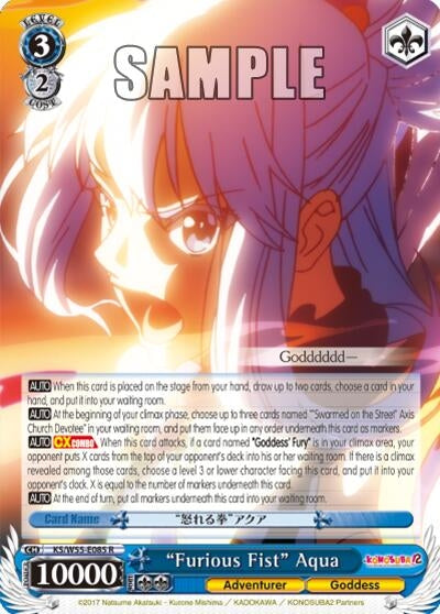 ’Furious Fist’ Aqua (55085) [KS/W55] - Weiss Schwarz Single