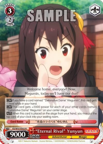’Eternal Rival’ Yunyun (55052) [KS/W55] - Weiss Schwarz Single