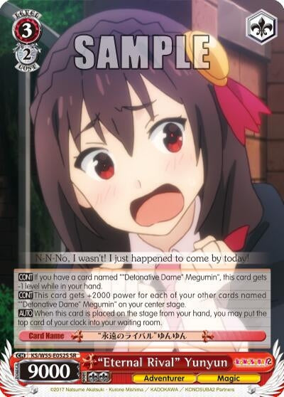 ’Eternal Rival’ Yunyun (SR) (55052) [KS/W55] - Weiss Schwarz Single