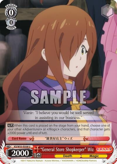 ’General Store Shopkeeper’ Wiz (55058) [KS/W55] - Weiss Schwarz Single