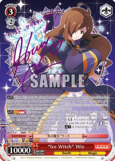 ’Ice Witch’ Wiz (SP) (55044) [KS/W55] - Weiss Schwarz Single