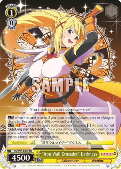 ’Iron Wall Crusader’ Darkness (55002) [KS/W55] - Weiss Schwarz Single