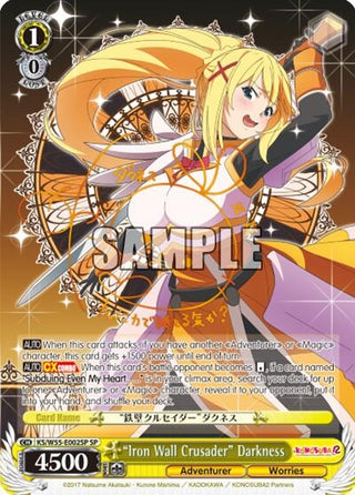’Iron Wall Crusader’ Darkness (SP) (55002) [KS/W55] - Weiss Schwarz Single