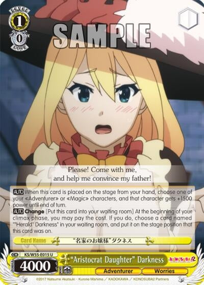 ’Aristocrat Daughter’ Darkness (55015) [KS/W55] - Weiss Schwarz Single