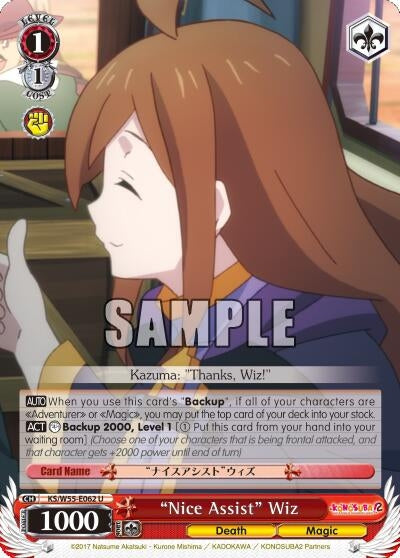 ’Nice Assist’ Wiz (55062) [KS/W55] - Weiss Schwarz Single