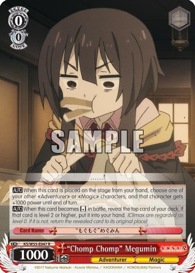 ’Chomp Chomp’ Megumin (55047) [KS/W55] - Weiss Schwarz Single