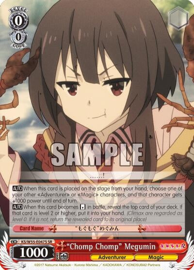 ’Chomp Chomp’ Megumin (SR) (55047) [KS/W55] - Weiss Schwarz Single