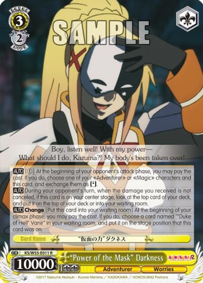 ’Power of the Mask’ Darkness (55011) [KS/W55] - Weiss Schwarz Single