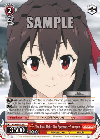 ’The Rival Makes Her Appearance’ Yunyun (55073) [KS/W55] - Weiss Schwarz Single