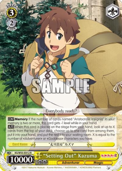 ’Setting Out’ Kazuma (55012) [KS/W55] - Weiss Schwarz Single