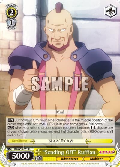 ’Sending Off’ Ruffian (55018) [KS/W55] - Weiss Schwarz Single