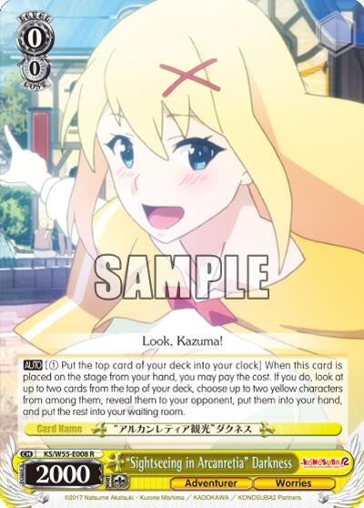 ’Sightseeing in Arcanretia’ Darkness (55008) [KS/W55] - Weiss Schwarz Single