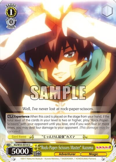 ’Rock-Paper-Scissors Master’ Kazuma (55016) [KS/W55] - Weiss Schwarz Single