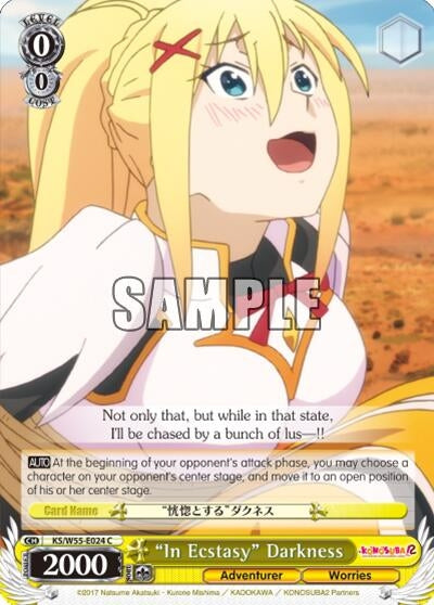 ’In Ecstasy’ Darkness (55024) [KS/W55] - Weiss Schwarz Single
