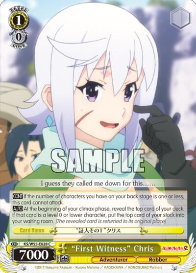 ’First Witness’ Chris (55028) [KS/W55] - Weiss Schwarz Single