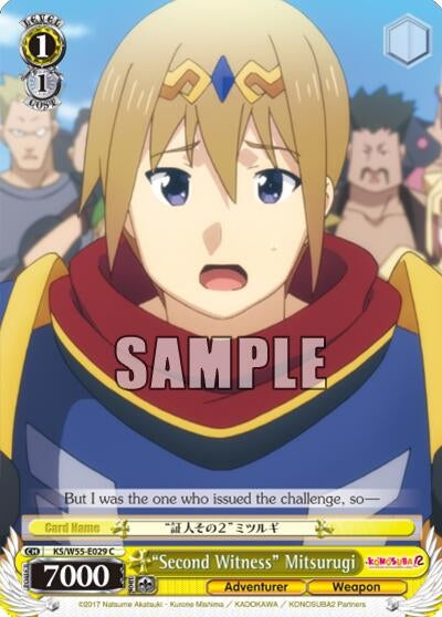 ’Second Witness’ Mitsurugi (55029) [KS/W55] - Weiss Schwarz Single