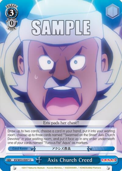 Axis Church Creed (55097) [KS/W55] - Weiss Schwarz Single