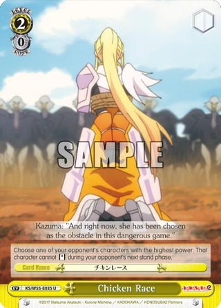 Chicken Race (55035) [KS/W55] - Weiss Schwarz Single