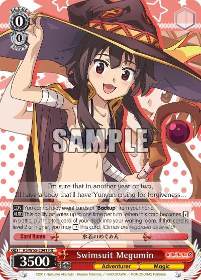 Swimsuit Megumin (55041) [KS/W55] - Weiss Schwarz Single