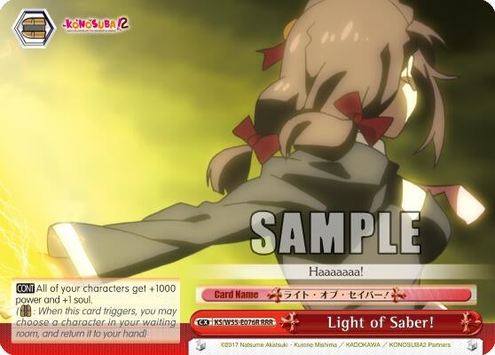 Light of Saber! (RRR) (55076) [KS/W55] - Weiss Schwarz Single