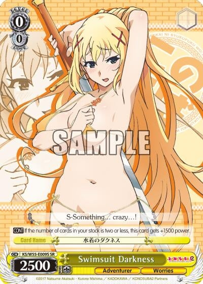 Swimsuit Darkness (SR) (55009) [KS/W55] - Weiss Schwarz Single