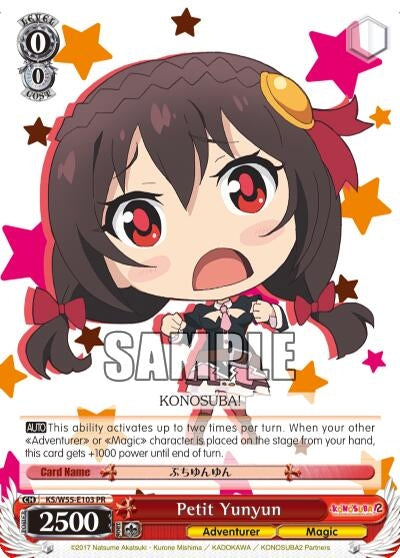 Petit Yunyun (55103) [KS/W55] - Weiss Schwarz Single
