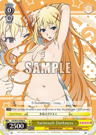 Swimsuit Darkness (55009) [KS/W55] - Weiss Schwarz Single