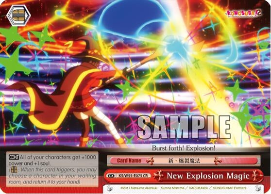 New Explosion Magic (55075) [KS/W55] - Weiss Schwarz Single