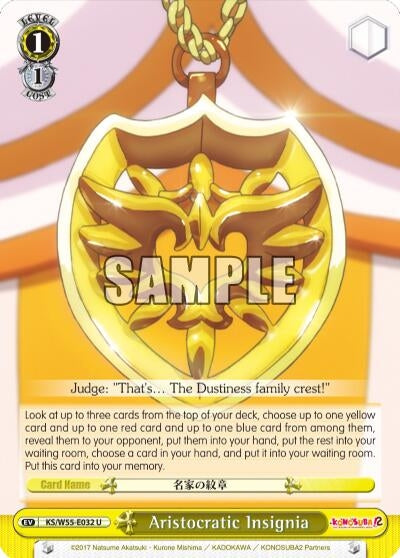 Aristocratic Insignia (55032) [KS/W55] - Weiss Schwarz Single