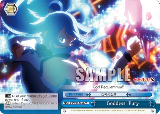 Goddess’ Fury (55099) [KS/W55] - Weiss Schwarz Single