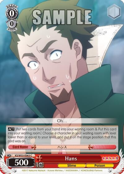 Hans (55063) [KS/W55] - Weiss Schwarz Single