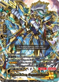 Daybreak Roar Gargantua Dragon (RRR) (20002) [S-SS02] - Future Card BuddyFight Single