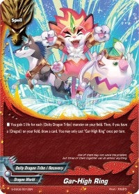 Gar-High Ring (20012) [S-SS02] - Future Card BuddyFight Single