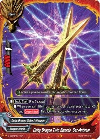 Deity Dragon Twin Swords Gar-Anthem (20016) [S-SS02] - Future Card BuddyFight Single