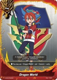 Dragon World (20020) [S-SS02] - Future Card BuddyFight Single