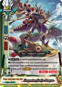 Gargantua Jiraiya Dragon (20021) [S-SS02] - Future Card BuddyFight Single