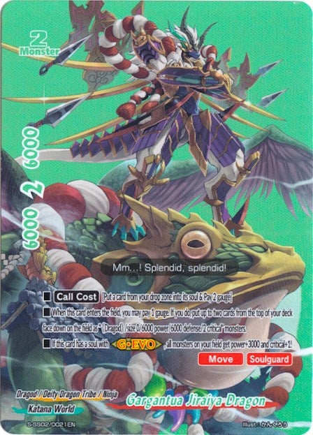 Gargantua Jiraiya Dragon (BR) (20021) [S-SS02] - Future Card BuddyFight Single