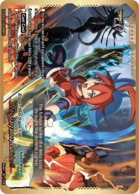 Deity Gargantua Punisher!! (Katana World) (20036) [S-SS02] - Future Card BuddyFight Single