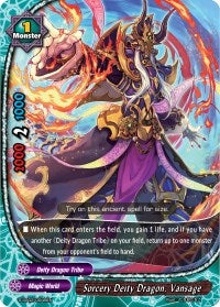 Sorcery Deity Dragon Vansage (20045) [S-SS02] - Future Card BuddyFight Single